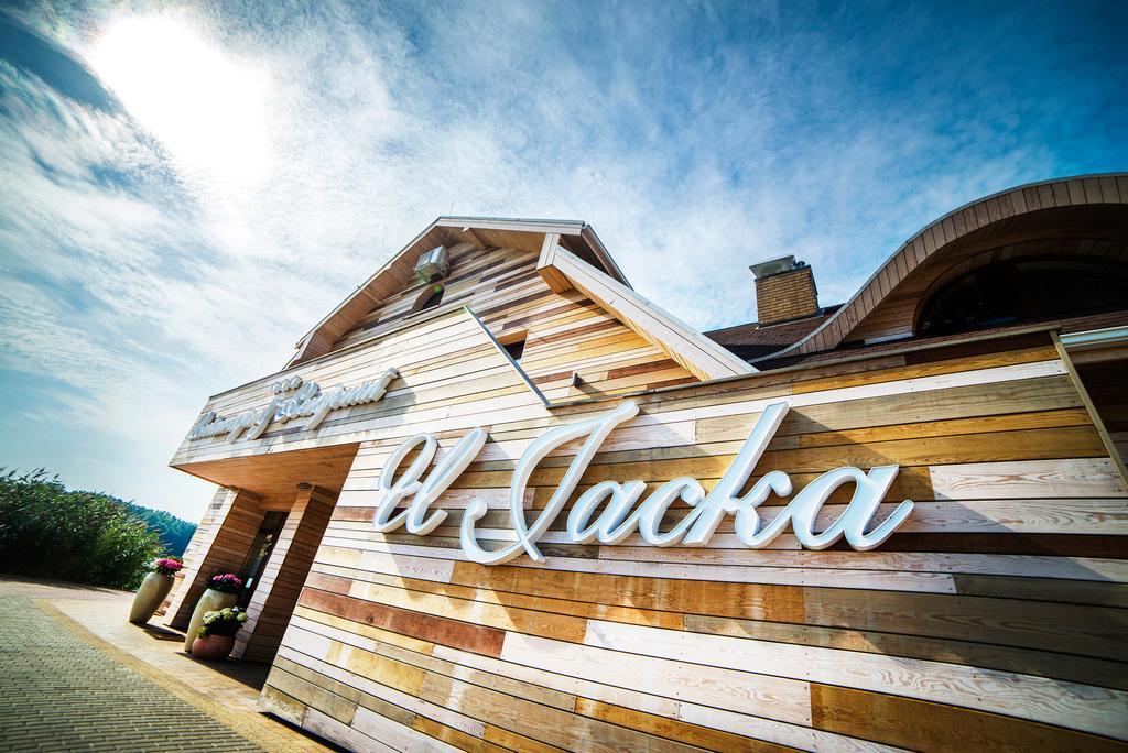Pensjonat U Jacka Olsztyn  Exterior photo